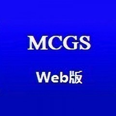 ؼMcgsWeb汾װأMcgsWeb汾̬˻