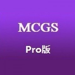 ؼMcgsPro汾װأMcgsPro汾̬˻