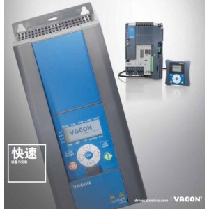 ˹ƵVACON? 20  VACON0020-1L-0002-2  220V 0.37KW