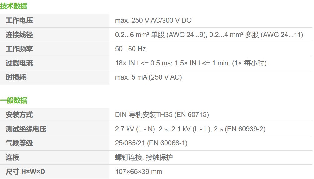 ¶EMC˲10416