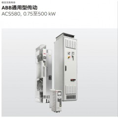 ABB׼Ƶ  ACS580-01-07A3-4 380V 3KW