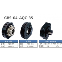 ʿGBSԶ컻ƷGBS-04-AQC-35