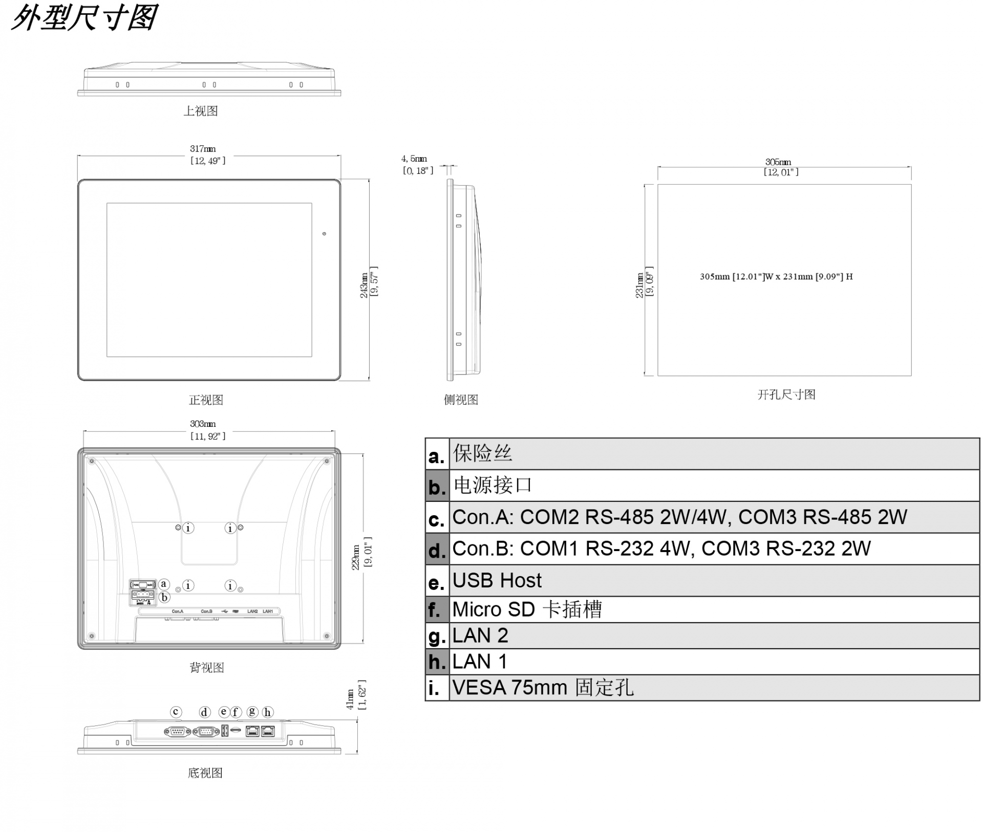 ͨcMT2129Xߴ