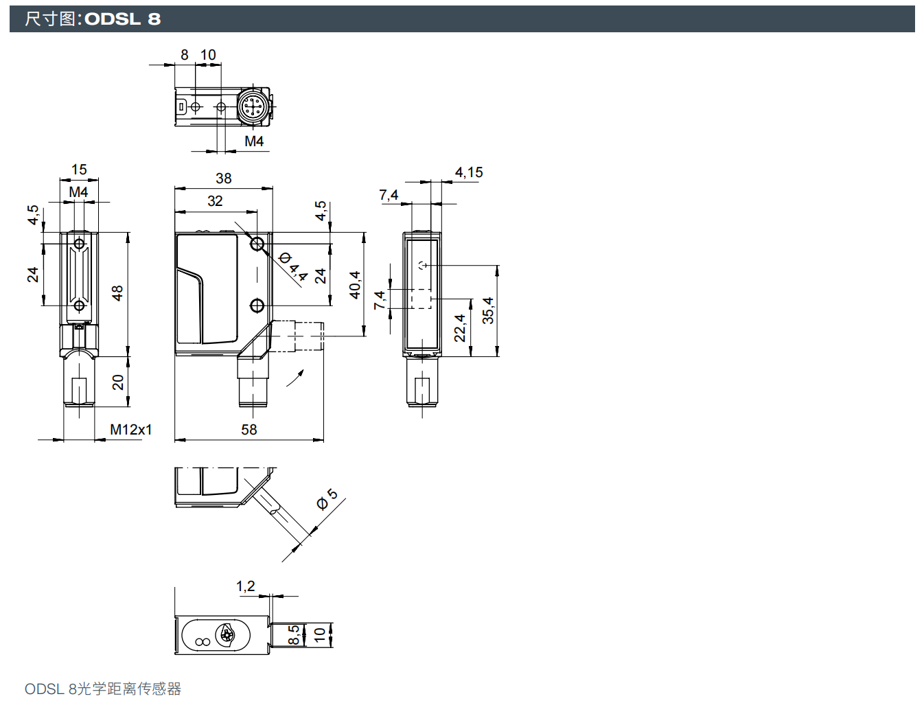 ײѧഫ ODSL8ߴͼ