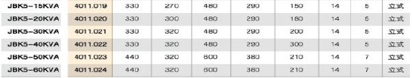 ODO65VDB}6G[5F`FTST3UFX