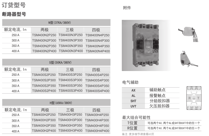 7GCG%HGDRK70}7[~]S6K6XE