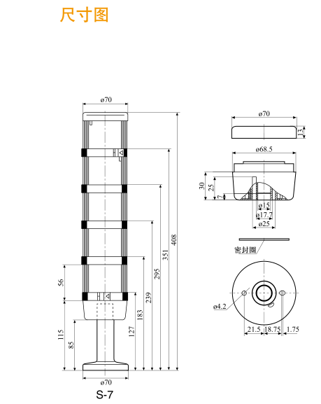 EB06FE294GKWDY34XD0S[II