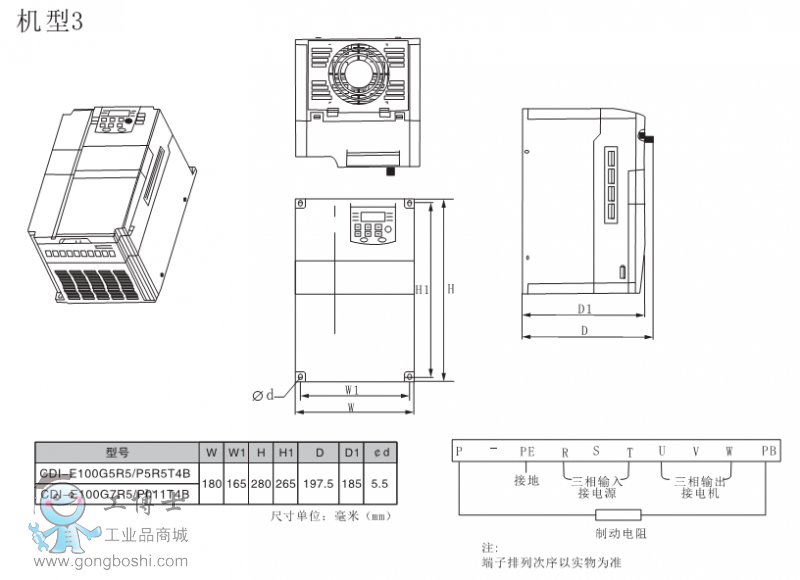 E100ͼ3