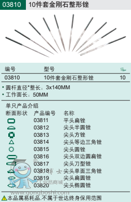 6990J%N9)QF)O[DGN4`EHMQ