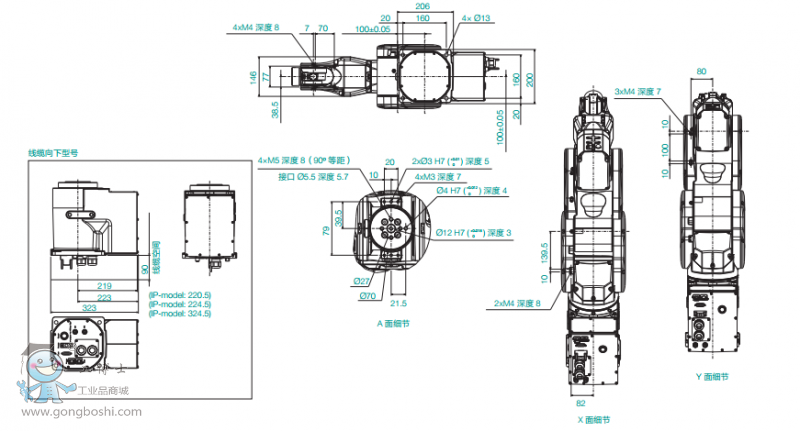 //m.eepottsltd.com/www.epsonrobotor/