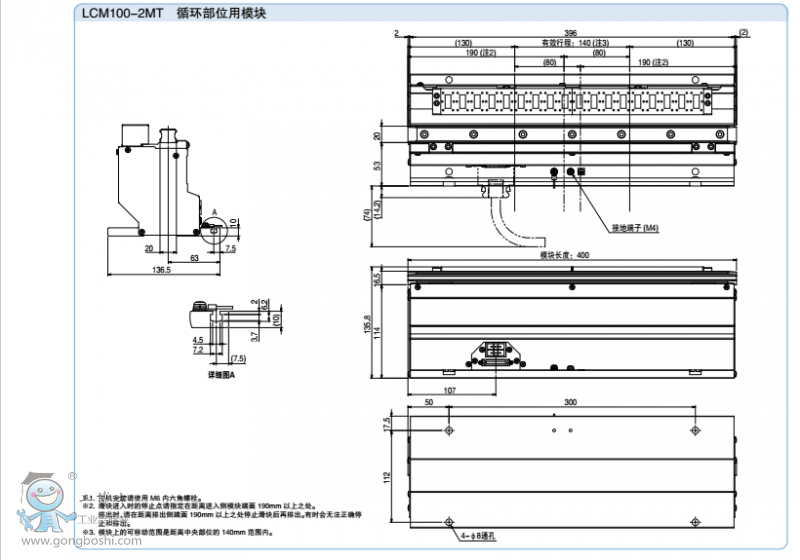 //m.eepottsltd.com/www.yamaharobot/