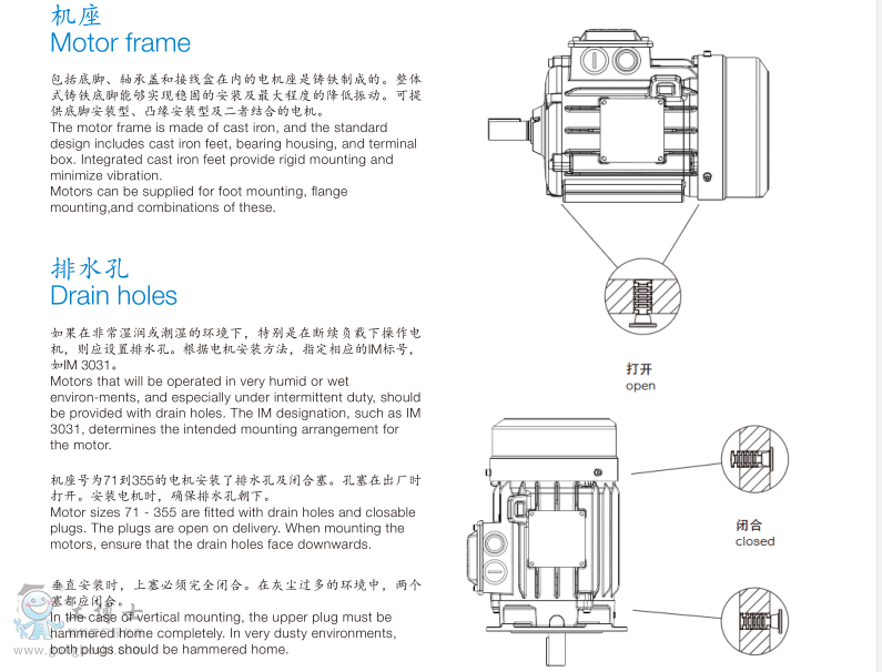 abb/첽綯