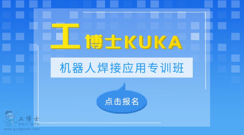 רѵ¹ʿKUKA˻רѵ࿪