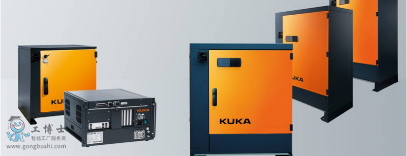 KUKA KR C4