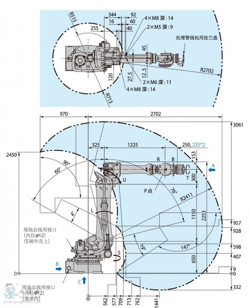 MS210-1