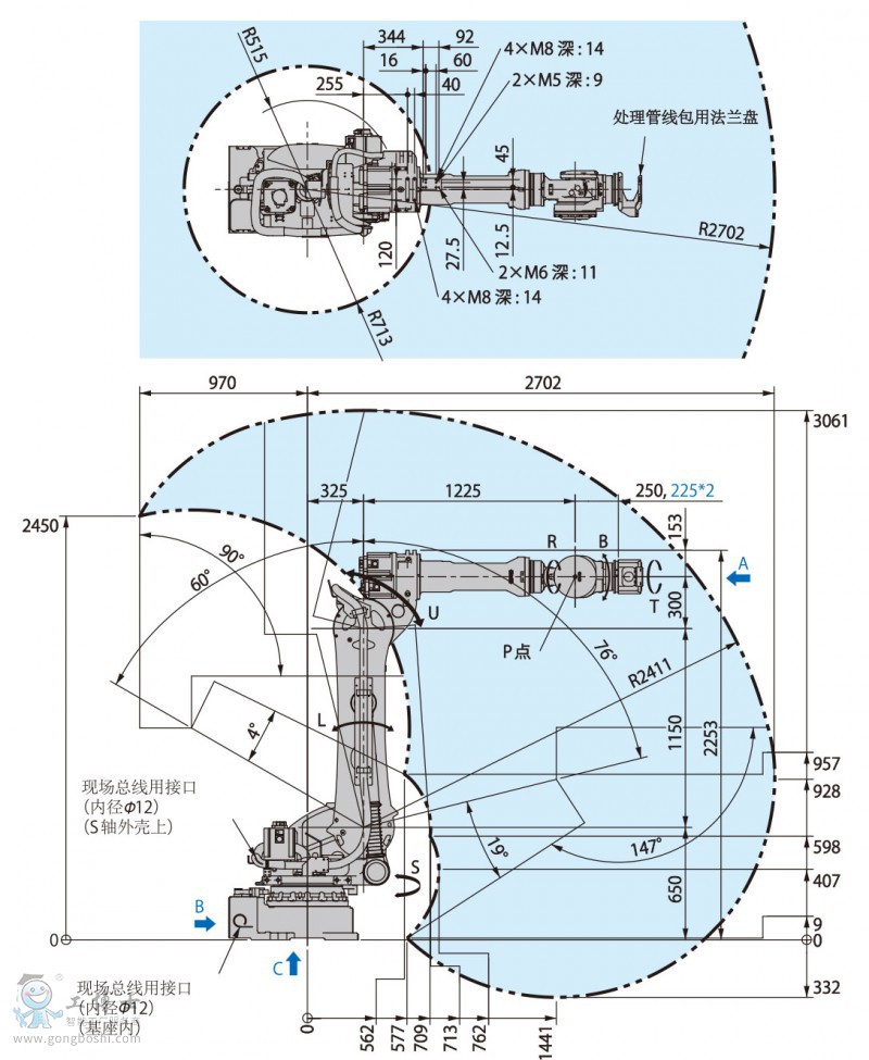 MS165-1