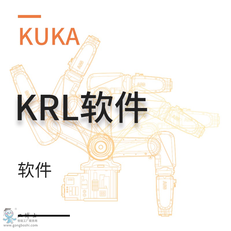 KUKA KrL