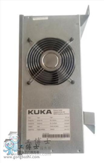 KUKA⿨C4PC-KRC4