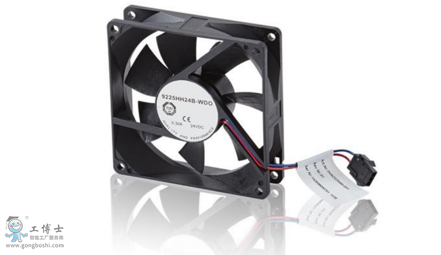 Fan with receptacle - ȴ 3HAC025466-001