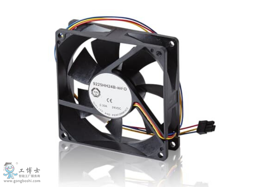 Fan for computer - ȴ 3HAC026525-001