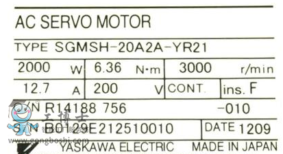 SGMSH-20A2A-YR21 ŷƷ