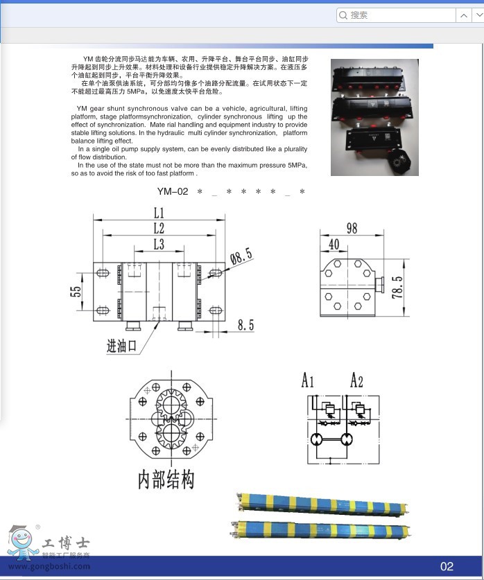 YM-04ͬ