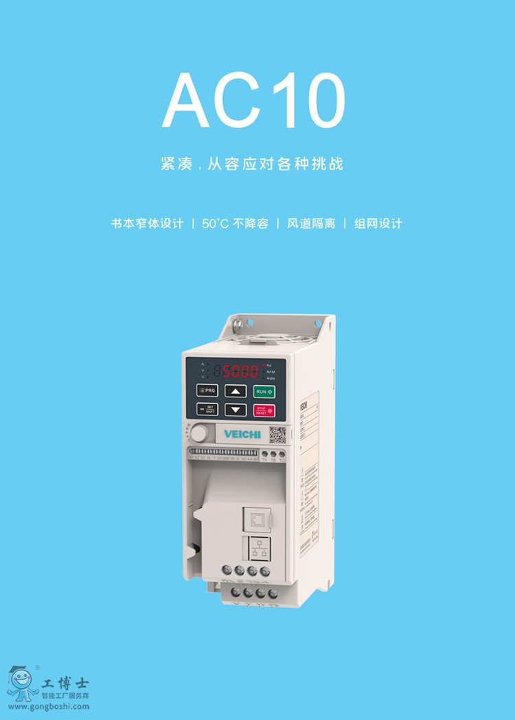 AC10-S2-R04G-BΰƵ