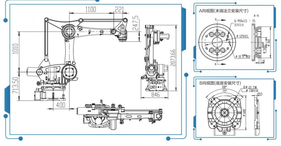 GBS130-K2700ۼװߴ