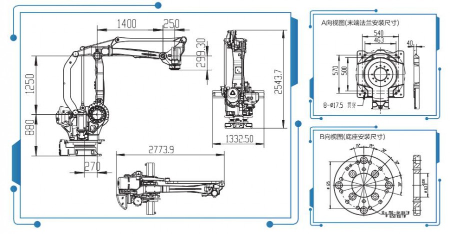 GBS165-K3200ۼװߴ